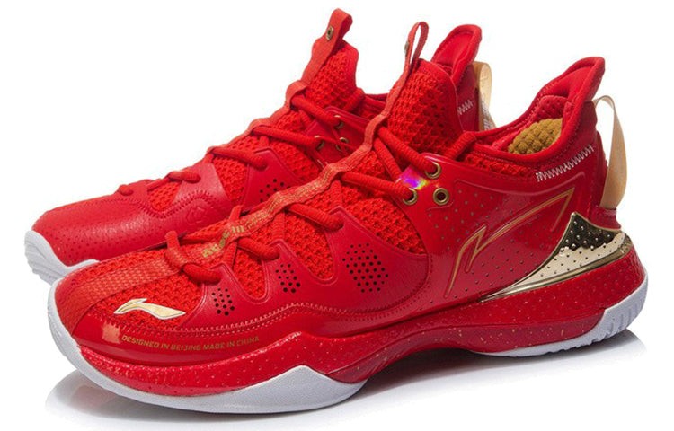 Li-Ning Halberd 3 'Red Flame Gold' AYAR025-4