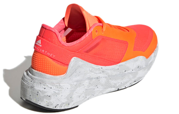 (WMNS) adidas Stella McCartney x Earthlight 'Turbo' GY6062