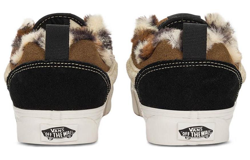 Vans Knu Skool 'Brown Black' VN0009QCLPR
