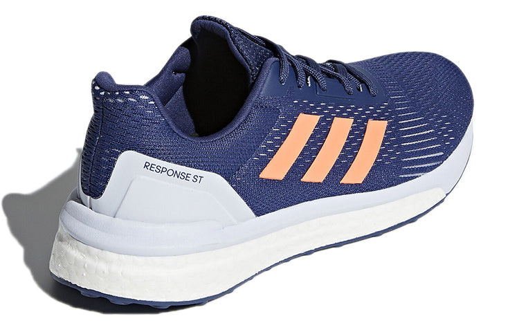 (WMNS) adidas Response 'Indigo Solar Orange' CP8686