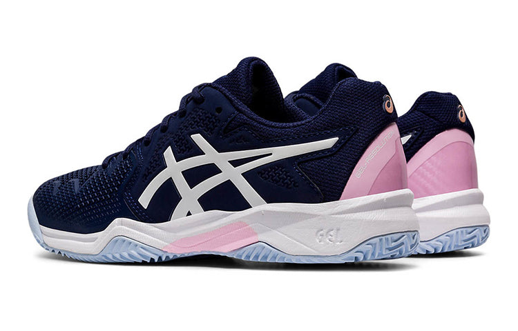 (GS) ASICS Resolution 8 Clay Dark Blue 1044A019-401