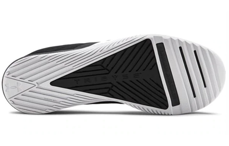 Under Armour TriBase Thrive 3021293-004