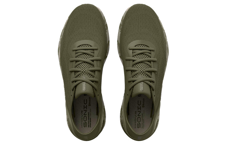 Under Armour HOVR Sonic 5 OPS 'Marine OD Green Camo' 3025957-300