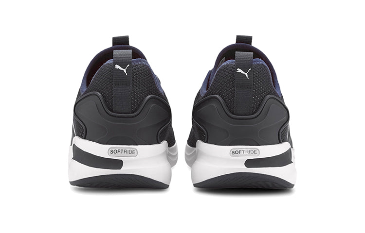 PUMA Softride Rift Knit 'Gray White' 194068-04