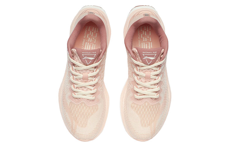 (WMNS) Li-Ning Yueying Element 'Pink White' ARHR146-4