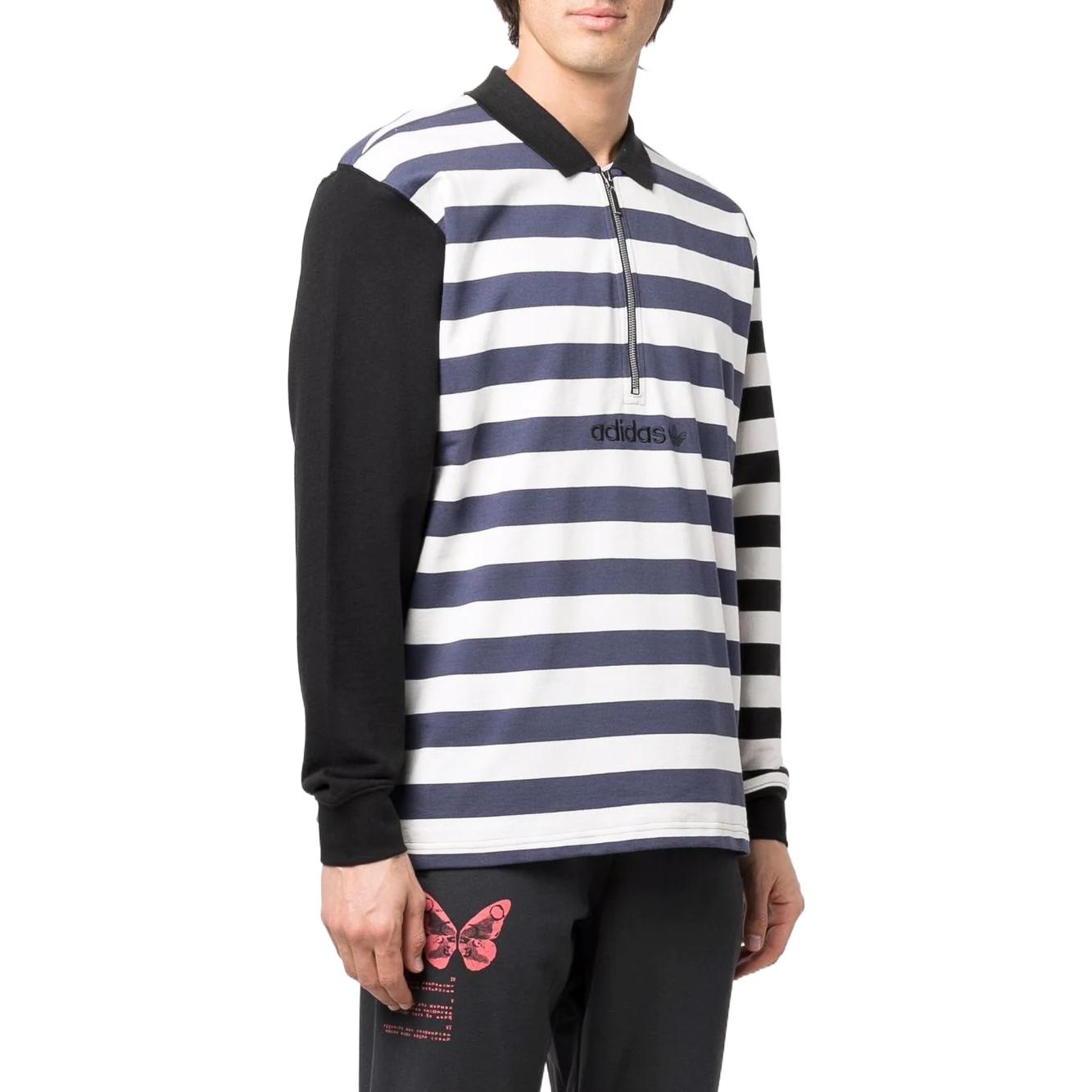 Men's adidas originals Logo Printing Stripe Half Zipper Long Sleeves White HE4704