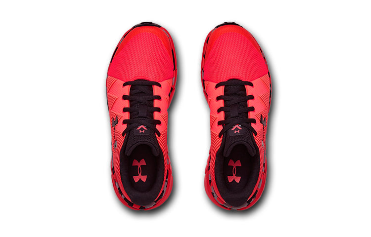 (GS) Under Armour X Level Scramjet 2 'Black Red' 3022194-601