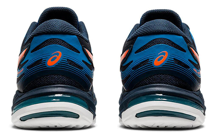 ASICS Gel-Beyond 6 'Blue Orange' 1071A049-400