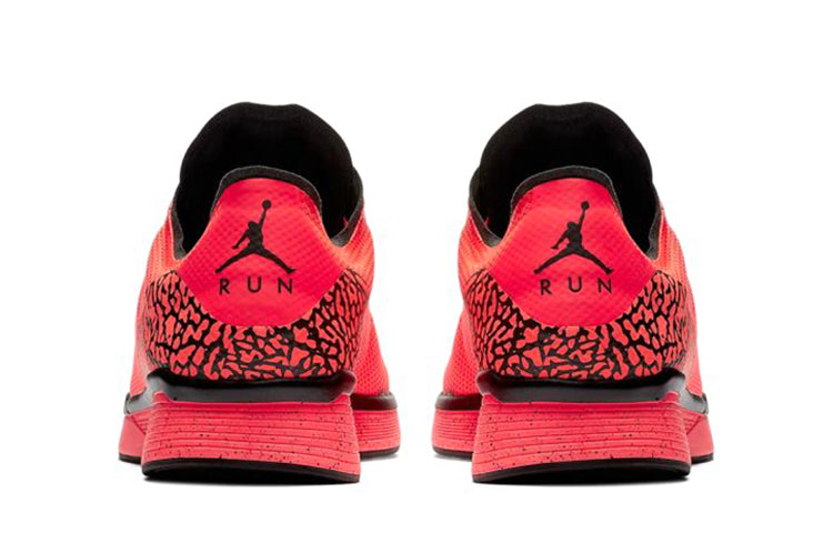 Air Jordan 88 Racer 'Toro' AV1200-600