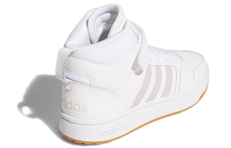 (WMNS) adidas Postmove Mid 'White Purple' GW2906