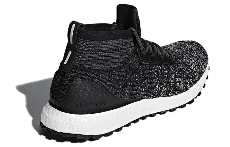 adidas Reigning Champ x UltraBoost ATR Mid 'Core Black' DB2043
