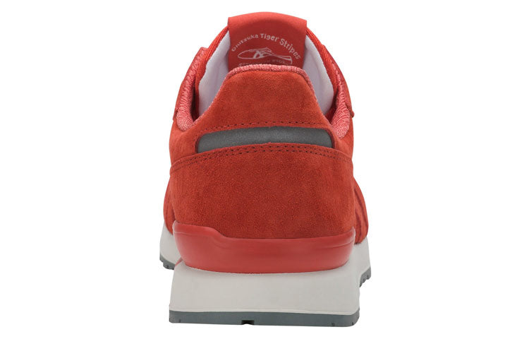 Onitsuka Tiger Tiger Ally 'Paprika' D701L-2222