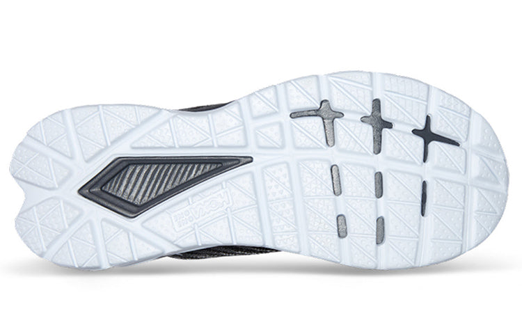 HOKA ONE ONE Mach 5 2E Wide 'Black Castlerock' 1136677-BCSTL