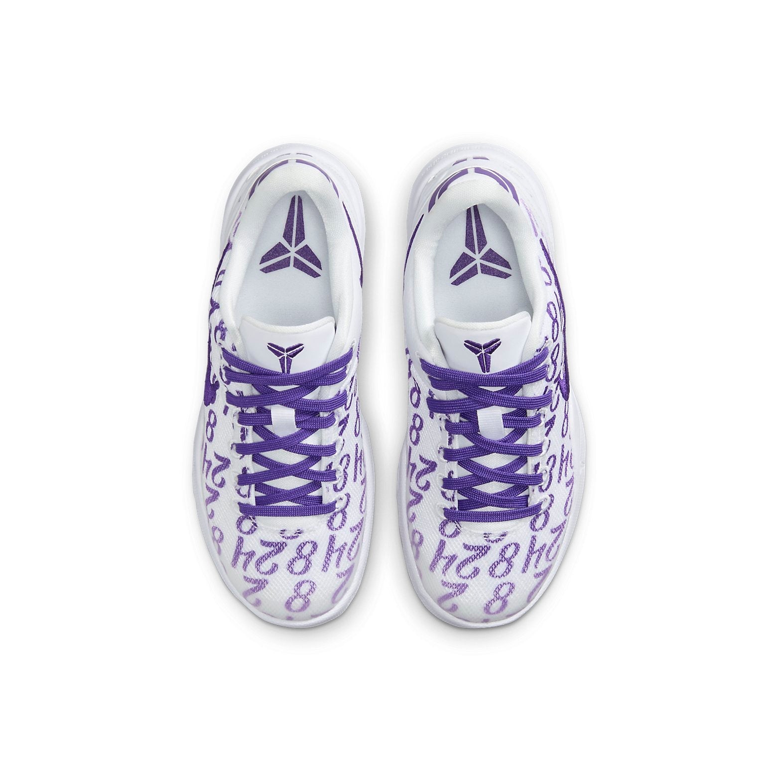 (PS) Nike Kobe 8 Protro 'White Court Purple' FN0267-101