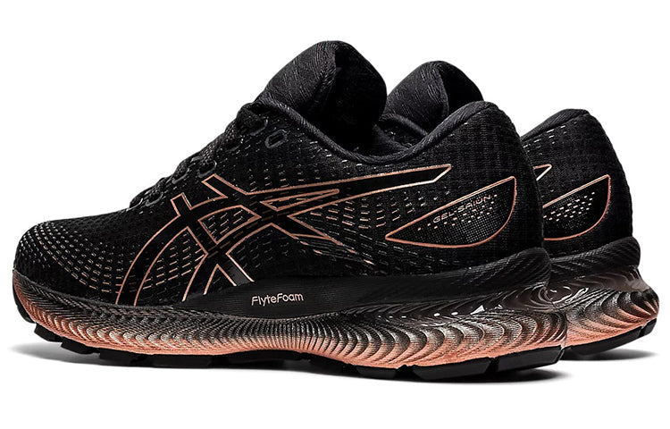 (WMNS) ASICS Gel Saiun 'Black Rose Gold' 1012B232-001