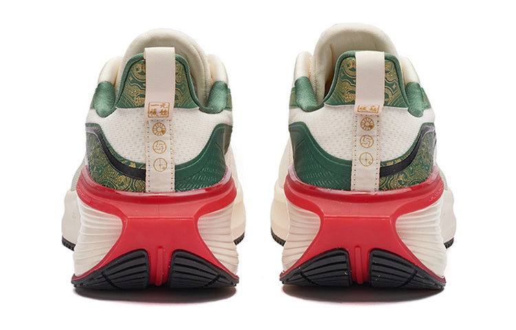 361 Degrees ENRG-X 'White Green Red' 672212201-5