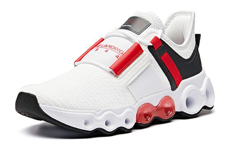 ANTA Energy Ring Low 'White Grey Red' 91918871-1