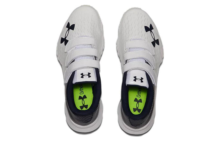 Under Armour Extreme Trainer Wide Shoes 'White Navy' 3025678-102