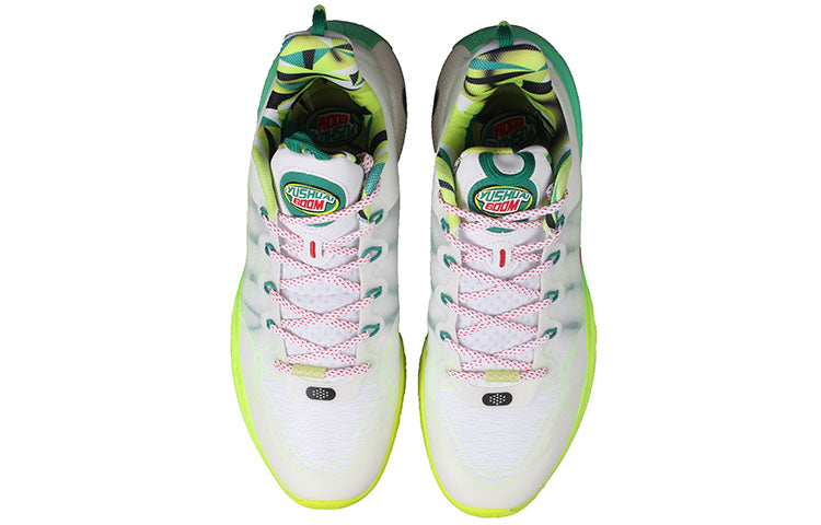 Li-Ning Yushuai 14 Low 'Mojito' ABAR123-24