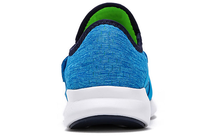 New Balance Vazee Coast Low-Top Blue MCOASHC3