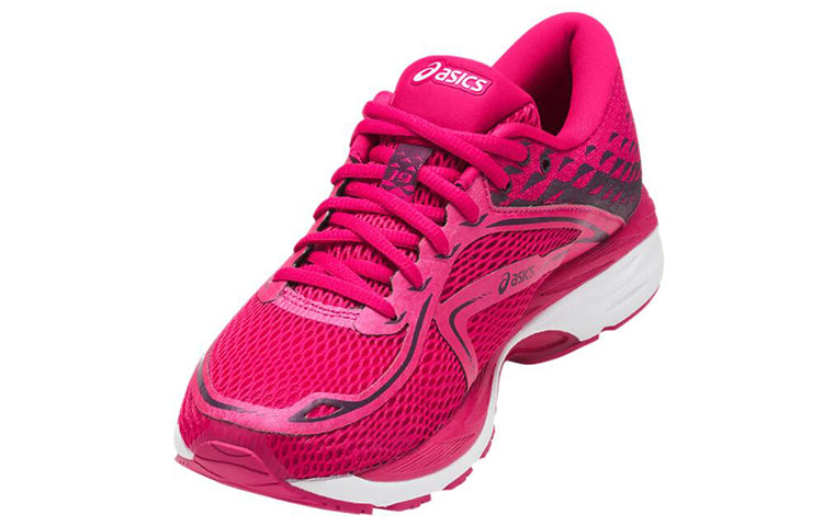 (WMNS) ASICS Gel-Cumulus 19 'Cosmo Pink' T7B8N-2001
