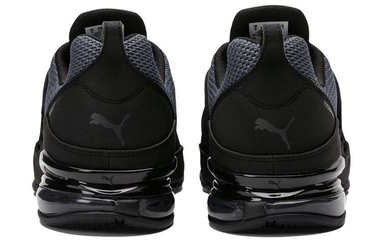 PUMA Cell Regulate Woven 'Asphalt Black' 192491-05