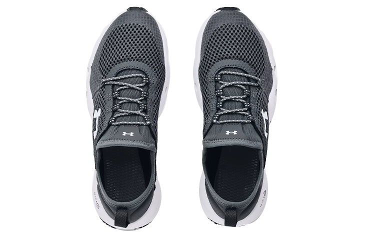 (WMNS) Under Armour Micro G Kilchis 'Pitch Grey' 3023740-100