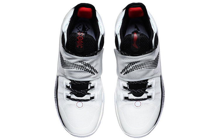 Li-Ning Sonic 9 'White Black' ABAR011-1
