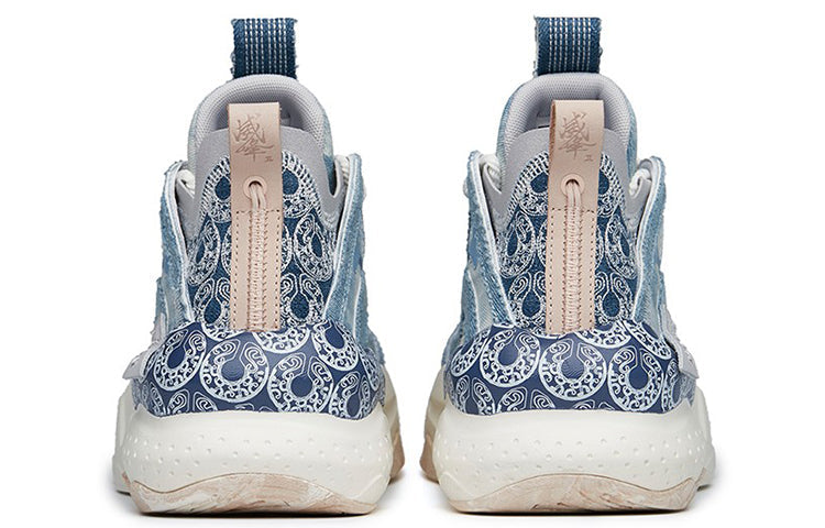 ANTA 'Blue Grey Badao' 112228080-6