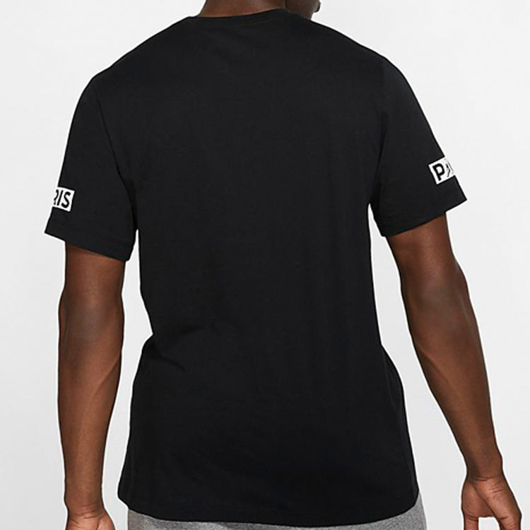 Air Jordan SS20 As M J Psg Logo Tee Paris Saint-Germain Flying Man Pattern Short Sleeve BQ8385-010