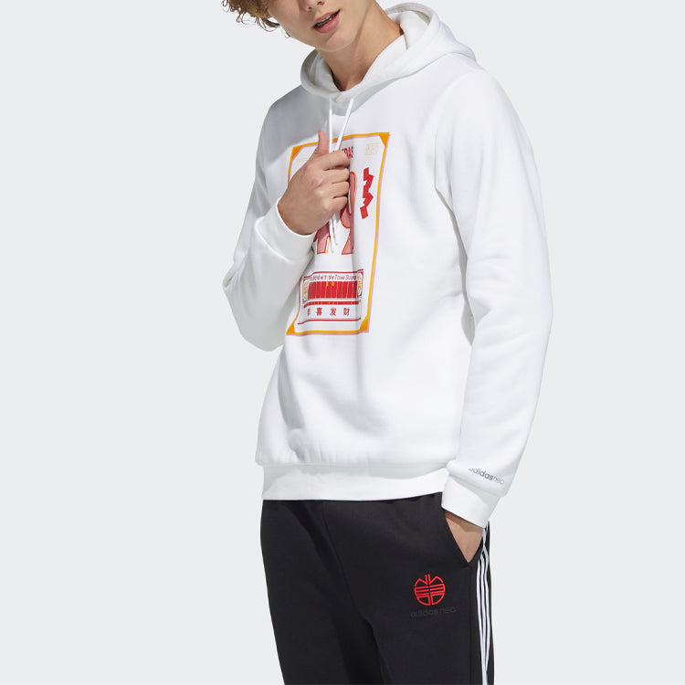 adidas neo M Ssfv1 1 Casual Sports hooded Printing Pullover White H52976