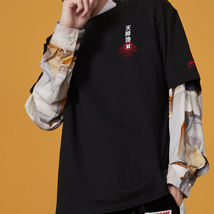 Li-Ning Sports Short Sleeve Black AHSQ177-2