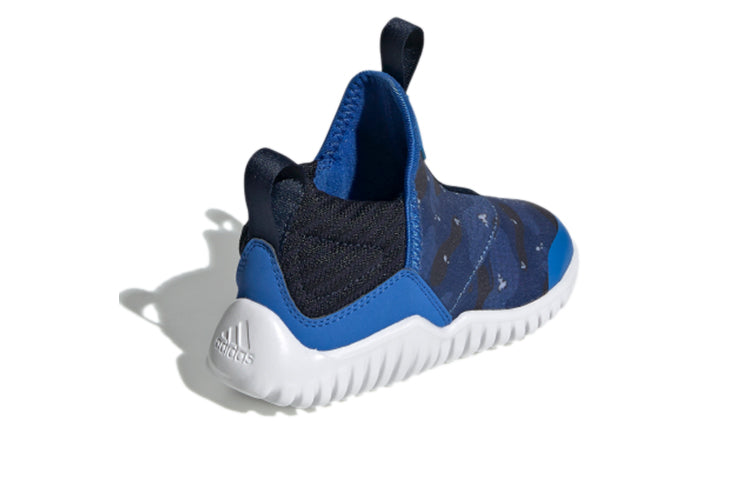 (TD) adidas Rapidazen I EE9332