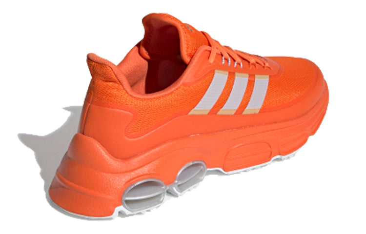 adidas neo QUADCUBE Orange EH2544