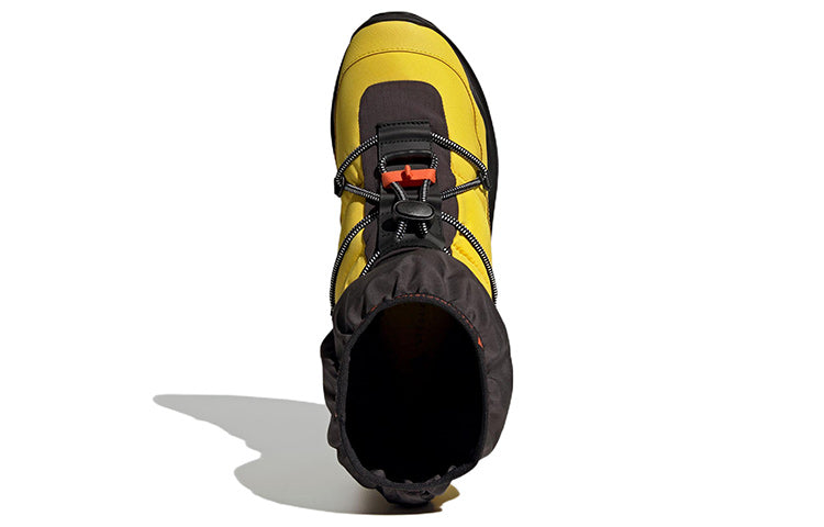 (WMNS) adidas Stella McCartney x Winterboot Cold.RDY 'Yellow' GY4382