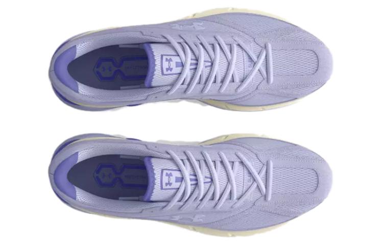 Under Armour Apparition 'Celeste Ivory Dune' 3027596-501
