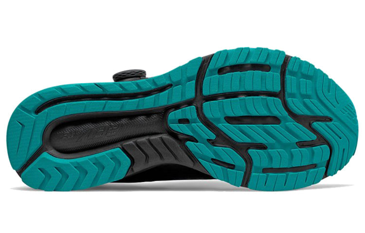 New Balance FuelCore Sonic 'Black Blue' MSONISB