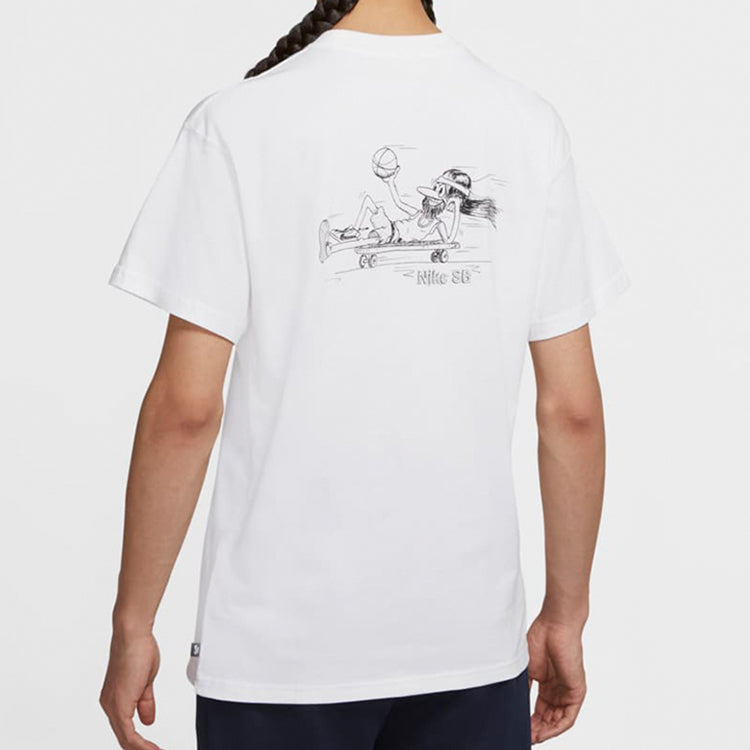 Nike SB Basketball Printing Skateboard Unisex White CW1465-100
