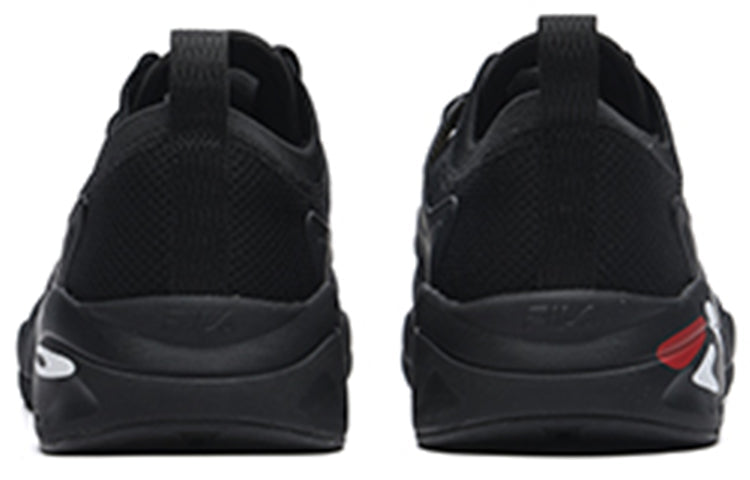 FILA Athletics Mind 4 EVO Running Shoes Black A12M212105FBA