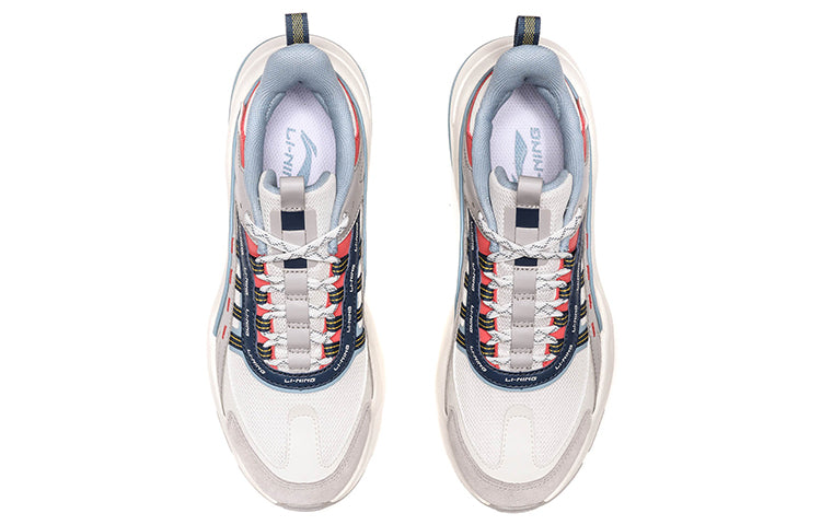 (WMNS) Li-Ning Counterflow 'White Gray' AGCQ176-3