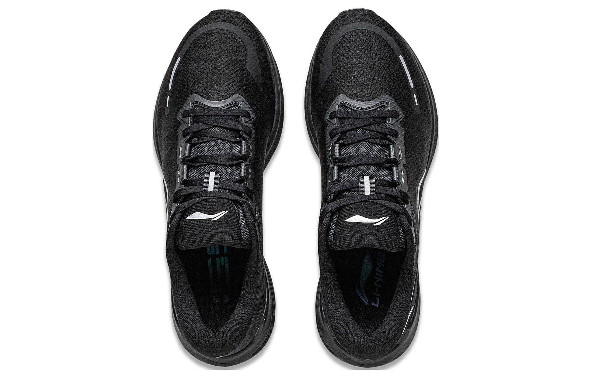 Li-Ning WuShi 5S Lite V2 'Black' ARST053-1