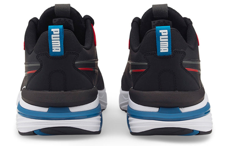 PUMA Supertec 'Black Blue Red' 383052-04