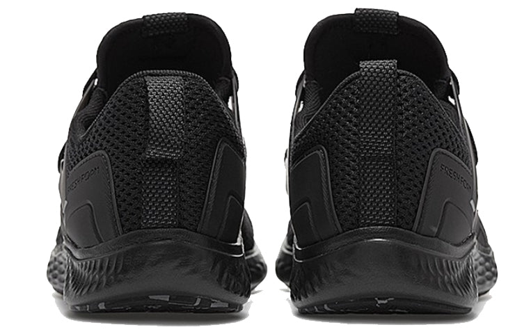 New Balance SPT 'Black' MVSPTTB1