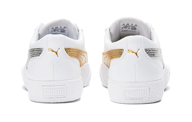 (WMNS) PUMA Love 'Metallic Formstrip' 375964-01