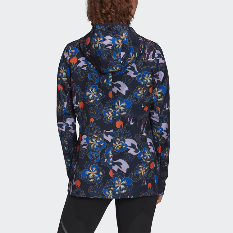 (WMNS) adidas CNY Own The Run Soft Shell Jacket Multi-Color GE5831