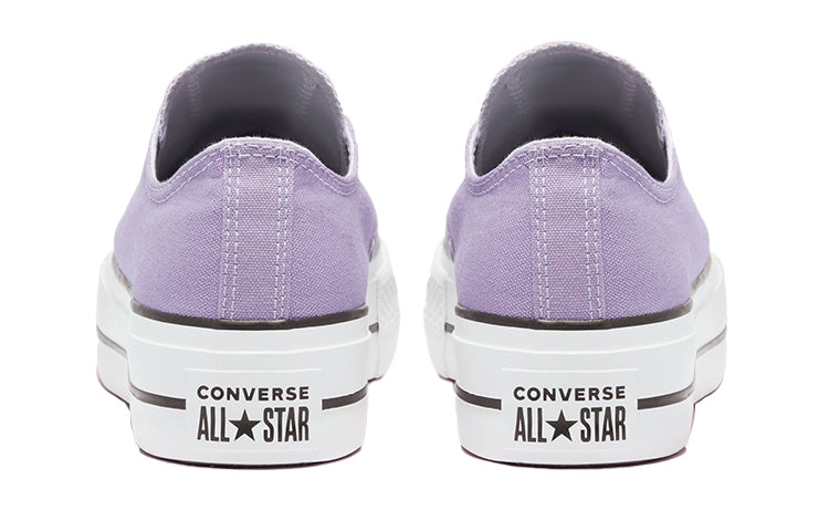 (WMNS) Converse Chuck Taylor All Star Purple 570995C