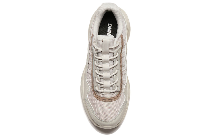 ANTA Mixed Training Collection 'Beige Brown White' 112017772-9