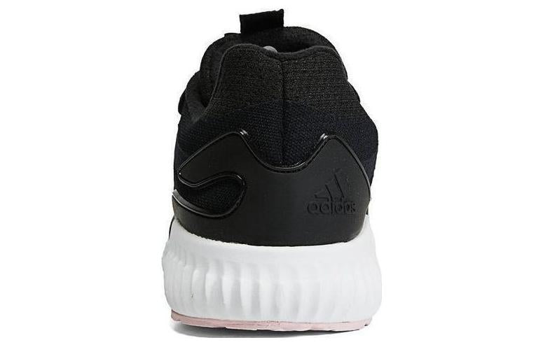 adidas Jelly Bounce Guard 'Black White' H03572
