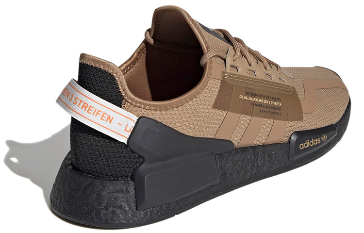 adidas NMD_R1 V2 'Cardboard' FY6861