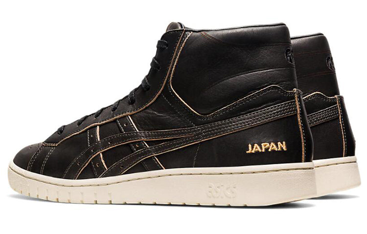 ASICS Gel-PTG MT 'MIJ Leather Dark Brown' 1201A202-200